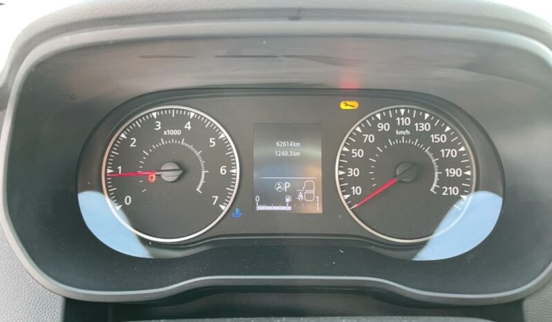 
								Dacia Duster II Extreme TCe 150 EDC 4×2 full									